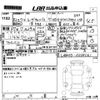 daihatsu move-canbus 2020 -DAIHATSU 【岡山 581や6617】--Move Canbus LA800S-0228261---DAIHATSU 【岡山 581や6617】--Move Canbus LA800S-0228261- image 3