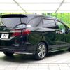 honda odyssey 2020 quick_quick_RC4_RC4-1170108 image 18