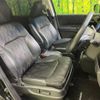 honda odyssey 2019 -HONDA--Odyssey DBA-RC1--RC1-1208268---HONDA--Odyssey DBA-RC1--RC1-1208268- image 9