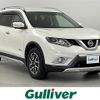 nissan x-trail 2015 -NISSAN--X-Trail DAA-HNT32--HNT32-108021---NISSAN--X-Trail DAA-HNT32--HNT32-108021- image 1