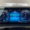mercedes-benz gls-class 2023 CFJ1519630 image 30