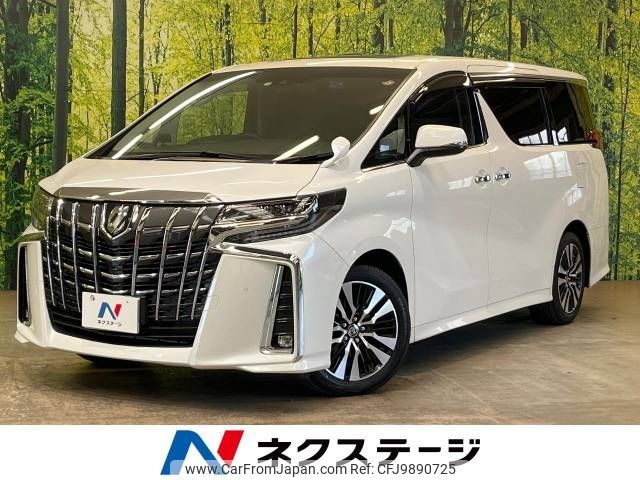 toyota alphard 2022 -TOYOTA--Alphard 3BA-AGH30W--AGH30-0438305---TOYOTA--Alphard 3BA-AGH30W--AGH30-0438305- image 1