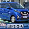 nissan dayz 2019 -NISSAN--DAYZ 5AA-B44W--B44W-0004185---NISSAN--DAYZ 5AA-B44W--B44W-0004185- image 1