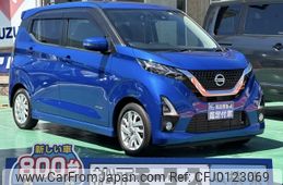 nissan dayz 2019 -NISSAN--DAYZ 5AA-B44W--B44W-0004185---NISSAN--DAYZ 5AA-B44W--B44W-0004185-