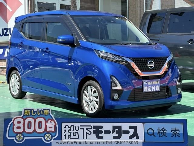 nissan dayz 2019 -NISSAN--DAYZ 5AA-B44W--B44W-0004185---NISSAN--DAYZ 5AA-B44W--B44W-0004185- image 1