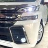 toyota vellfire 2016 quick_quick_AGH30W_AGH30-0067785 image 13