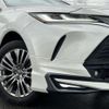 toyota harrier 2021 -TOYOTA--Harrier 6BA-MXUA80--MXUA80-0053543---TOYOTA--Harrier 6BA-MXUA80--MXUA80-0053543- image 16