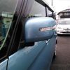 suzuki spacia 2014 -SUZUKI 【岡山 581ﾒ7035】--Spacia MK32S--469137---SUZUKI 【岡山 581ﾒ7035】--Spacia MK32S--469137- image 14