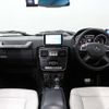 mercedes-benz g-class 2016 -MERCEDES-BENZ--Benz G Class LDA-463348--WDB4633482X258148---MERCEDES-BENZ--Benz G Class LDA-463348--WDB4633482X258148- image 35