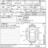 nissan ad-van undefined -NISSAN--AD Van VY12-272876---NISSAN--AD Van VY12-272876- image 3