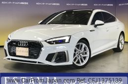 audi a5 2023 -AUDI--Audi A5 3AA-F5DDWL--WAUZZZF5XPA026157---AUDI--Audi A5 3AA-F5DDWL--WAUZZZF5XPA026157-
