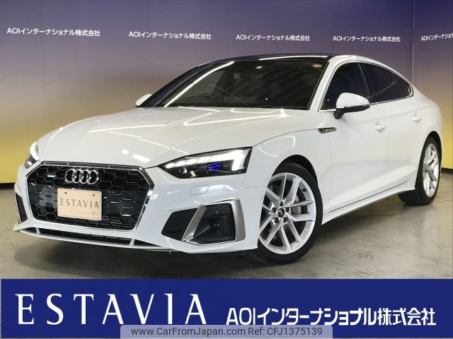 audi a5 2023 -AUDI--Audi A5 3AA-F5DDWL--WAUZZZF5XPA026157---AUDI--Audi A5 3AA-F5DDWL--WAUZZZF5XPA026157- image 1