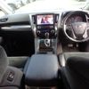 toyota vellfire 2015 quick_quick_AGH30W_AGH30-0056647 image 3