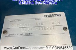 1998 Mazda Titan WGSAT - Car Price $2,980