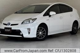 toyota prius 2014 240