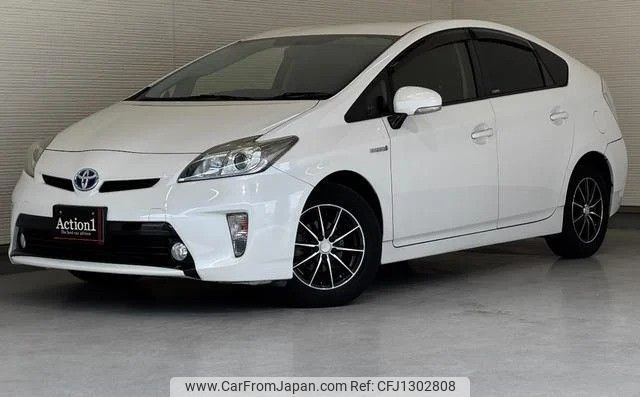 toyota prius 2014 240 image 1