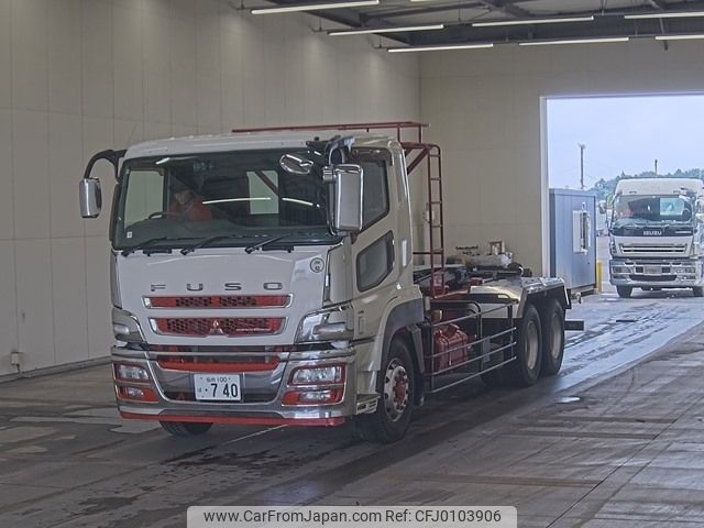 mitsubishi-fuso super-great 2012 -MITSUBISHI 【仙台 100ﾊ740】--Super Great FV50VY-520072---MITSUBISHI 【仙台 100ﾊ740】--Super Great FV50VY-520072- image 1