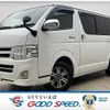 toyota hiace-van 2011 quick_quick_LDF-KDH206V_KDH206-8038126 image 1