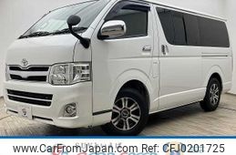 toyota hiace-van 2011 quick_quick_LDF-KDH206V_KDH206-8038126