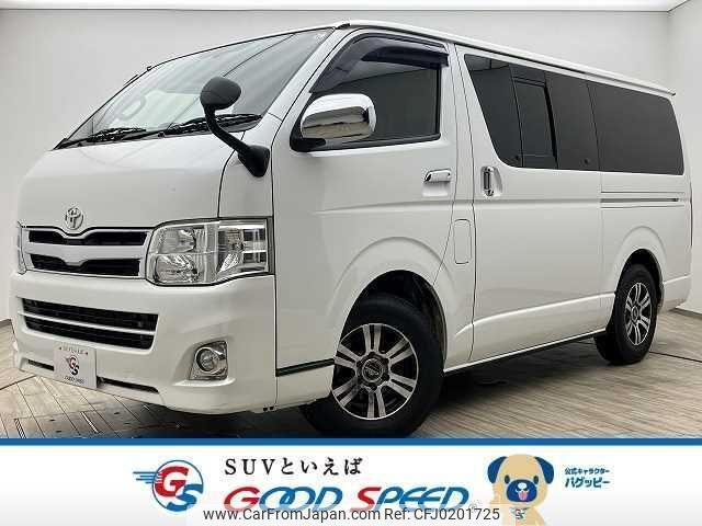 toyota hiace-van 2011 quick_quick_LDF-KDH206V_KDH206-8038126 image 1