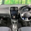 nissan note 2014 -NISSAN--Note DBA-E12--E12-255830---NISSAN--Note DBA-E12--E12-255830- image 2