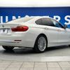 bmw 4-series 2015 -BMW--BMW 4 Series DBA-4A20--WBA4A120X0G425151---BMW--BMW 4 Series DBA-4A20--WBA4A120X0G425151- image 19