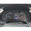 lexus rx 2022 CFJ1669459 image 10