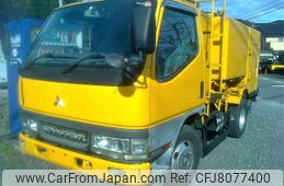 mitsubishi-fuso canter 2001 GOO_NET_EXCHANGE_0504922A30221205W001