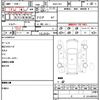 honda civic-hybrid 2006 CFJ9516525 image 21