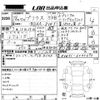 toyota prius 2016 -TOYOTA 【愛媛 331も8610】--Prius ZVW51-6045690---TOYOTA 【愛媛 331も8610】--Prius ZVW51-6045690- image 3