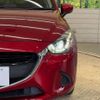 mazda demio 2018 -MAZDA--Demio DBA-DJ3FS--DJ3FS-508685---MAZDA--Demio DBA-DJ3FS--DJ3FS-508685- image 13