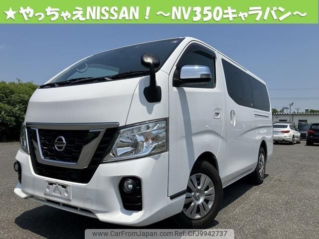 nissan nv350-caravan-van 2019 quick_quick_CBF-VR2E26_119451 image 1