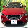 mazda cx-3 2017 -MAZDA--CX-3 LDA-DK5FW--DK5FW-208181---MAZDA--CX-3 LDA-DK5FW--DK5FW-208181- image 14