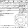 subaru xv 2019 CFJ1750486 image 3
