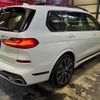 bmw x7 2020 quick_quick_CW30_WBACW820709D36442 image 5