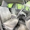 toyota prius 2010 -TOYOTA--Prius DAA-ZVW30--ZVW30-0239695---TOYOTA--Prius DAA-ZVW30--ZVW30-0239695- image 8