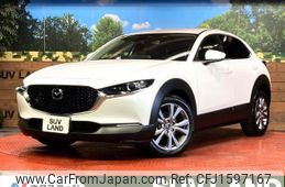mazda cx-3 2023 CFJ1597167