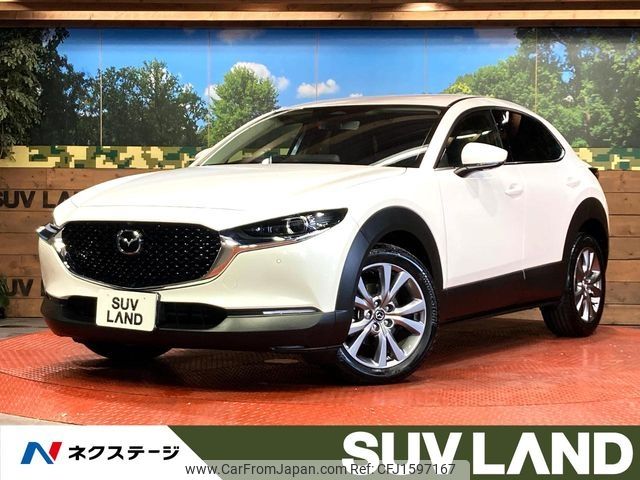 mazda cx-3 2023 CFJ1597167 image 1