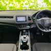 honda vezel 2014 quick_quick_DAA-RU3_RU3-1038695 image 4