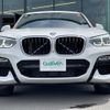 bmw x3 2018 -BMW--BMW X3 LDA-TX20--WBATX32090LB25570---BMW--BMW X3 LDA-TX20--WBATX32090LB25570- image 13