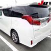 toyota alphard 2022 -TOYOTA 【熊本 301ﾒ396】--Alphard AGH30W--0422099---TOYOTA 【熊本 301ﾒ396】--Alphard AGH30W--0422099- image 2