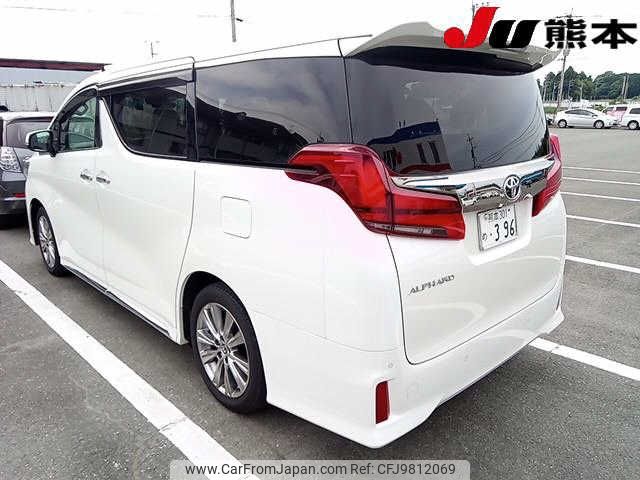 toyota alphard 2022 -TOYOTA 【熊本 301ﾒ396】--Alphard AGH30W--0422099---TOYOTA 【熊本 301ﾒ396】--Alphard AGH30W--0422099- image 2