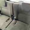toyota voxy 2018 -TOYOTA--Voxy ZRR80G--ZRR80-0456411---TOYOTA--Voxy ZRR80G--ZRR80-0456411- image 41