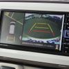 daihatsu move-canbus 2020 CFJ1798721 image 18
