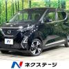 nissan dayz 2019 -NISSAN--DAYZ 4AA-B45W--B45W-0009819---NISSAN--DAYZ 4AA-B45W--B45W-0009819- image 1