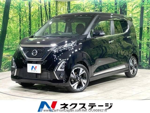 nissan dayz 2019 -NISSAN--DAYZ 4AA-B45W--B45W-0009819---NISSAN--DAYZ 4AA-B45W--B45W-0009819- image 1