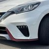 nissan note 2018 -NISSAN--Note DAA-HE12--HE12-156961---NISSAN--Note DAA-HE12--HE12-156961- image 15