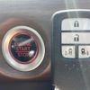 honda freed 2020 CFJ1679528 image 5