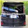 toyota voxy 2015 -TOYOTA--Voxy DBA-ZRR80W--ZRR80-0165460---TOYOTA--Voxy DBA-ZRR80W--ZRR80-0165460- image 17