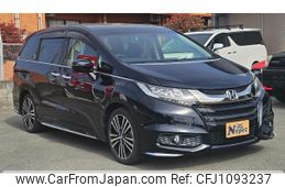honda odyssey 2015 CFJ1093237